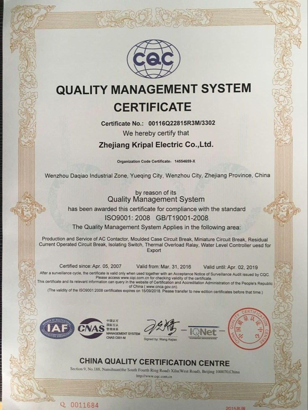 Porcellana Zhejiang KRIPAL Electric Co., Ltd. Certificazioni